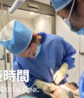 Dr aina d ental clin…